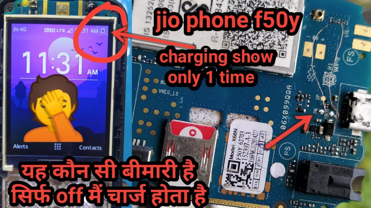 jio phone f50y charging problem solution||jio phone charging show but not charging