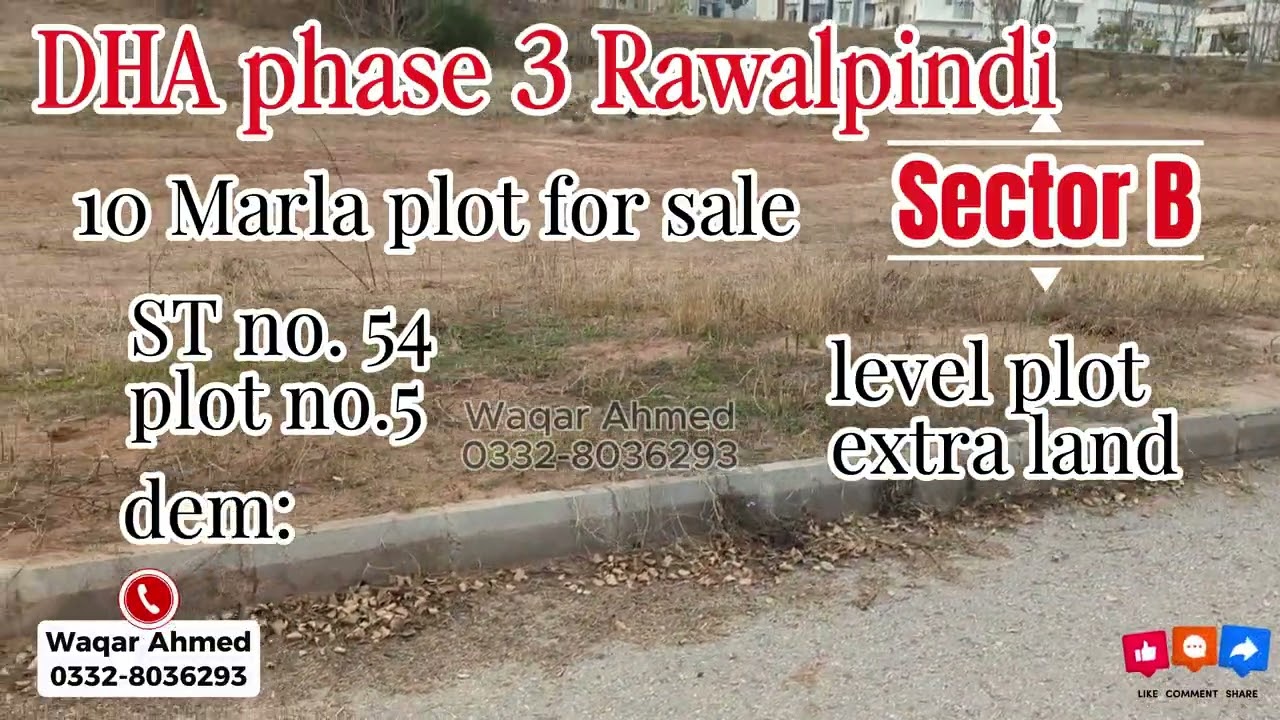 🏡 10 Marla Plot for Sale 📍 DHA 3 Rawalpindi &ndash; Sector B✅ Level Plot ✅ Extra Land💰 Demand: 1.25 Crore