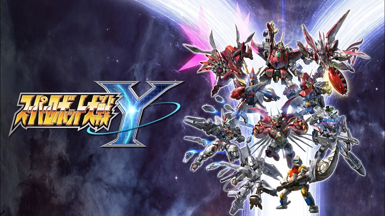 スーパーロボット大戦Y　第32話
