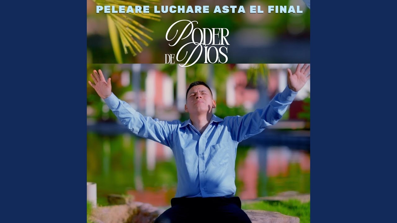 Amigo Ven a Jes&uacute;s