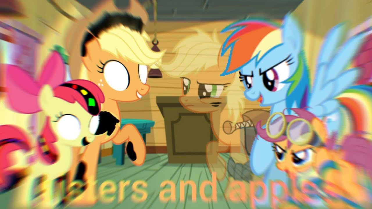 sister and apples (small beacon of hope)(swapped) cover