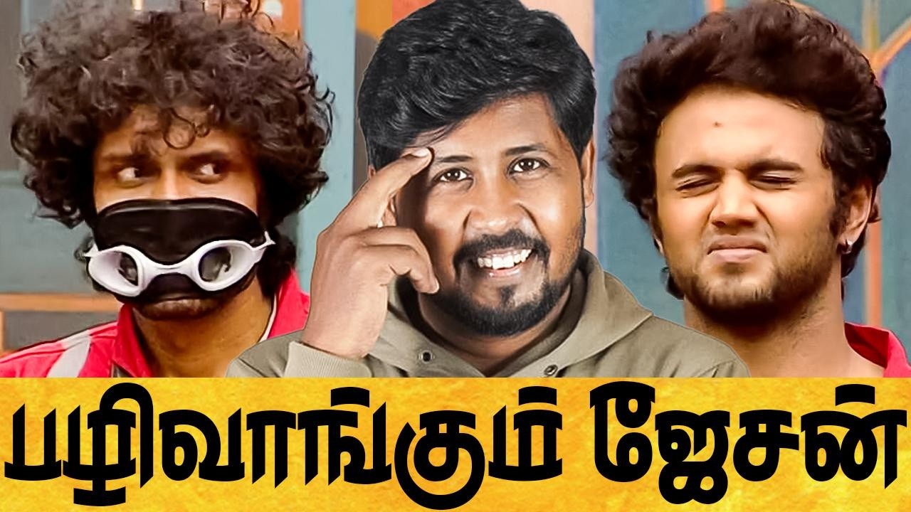 😡 RED TEAM நிலைமை படும் மோசம் 😲 BIGGBOSS TAMIL S10 DAY 44 EPI 45 REVIEW 🔥 Shafi Zone