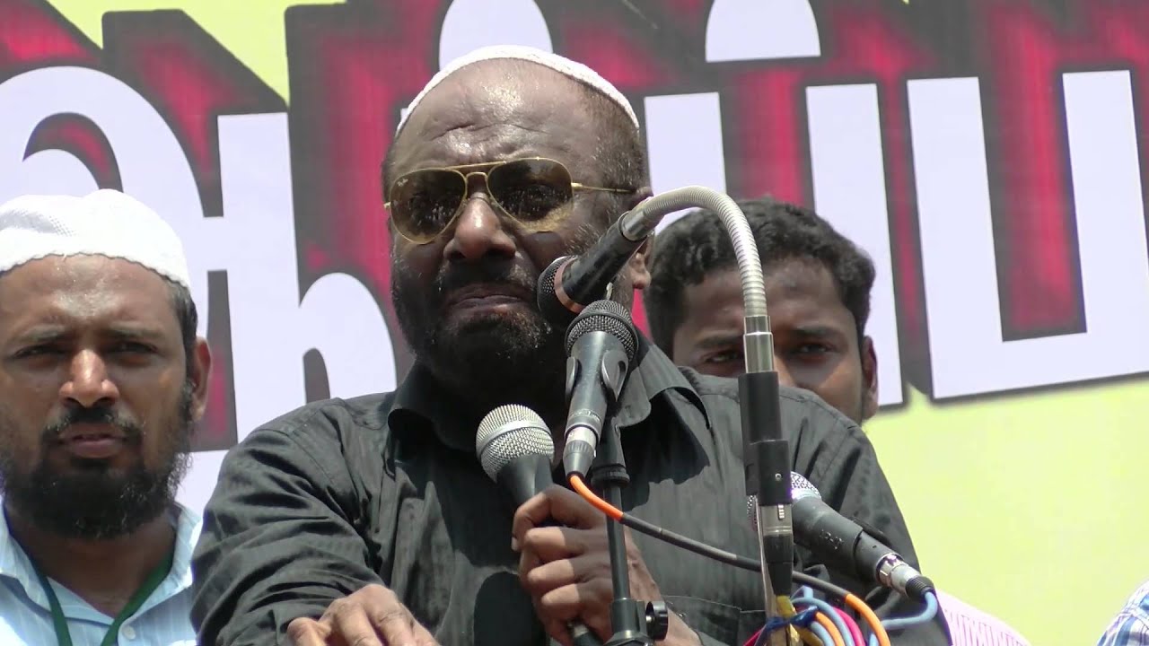 Tamil Nadu Islamic Group TNTJ - Controversial Talk About Jayalalithaa & Tamil Nadu Police