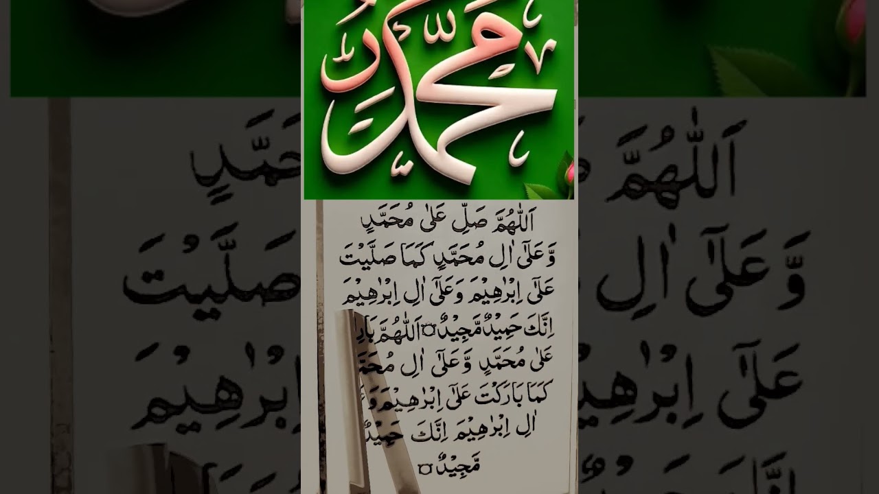 5 January 2026