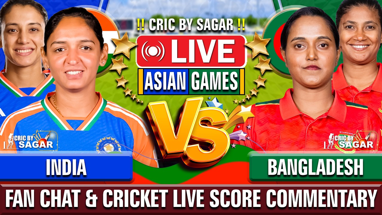 India vs Bangladesh | IND vs BAN | Cricket Live Score Commentary | 20 Sep 2026
