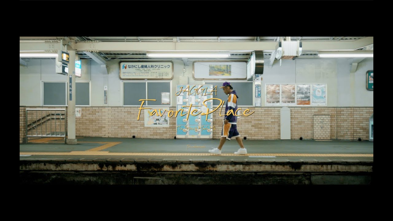 JAGGLA - Favorite Place (Official Music Video)