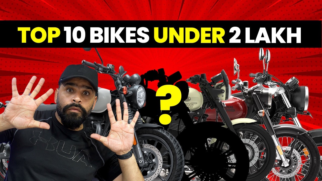 Best Bikes Under 2 Lakh | Best Performance, Speed & Mileage & Price | दो लाख के अंदर बेस्ट बाइक