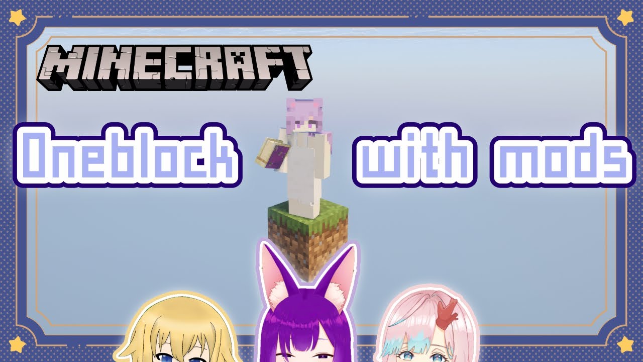 【Minecraft】GIMME呆呀 #Dainalive #Minecraft
