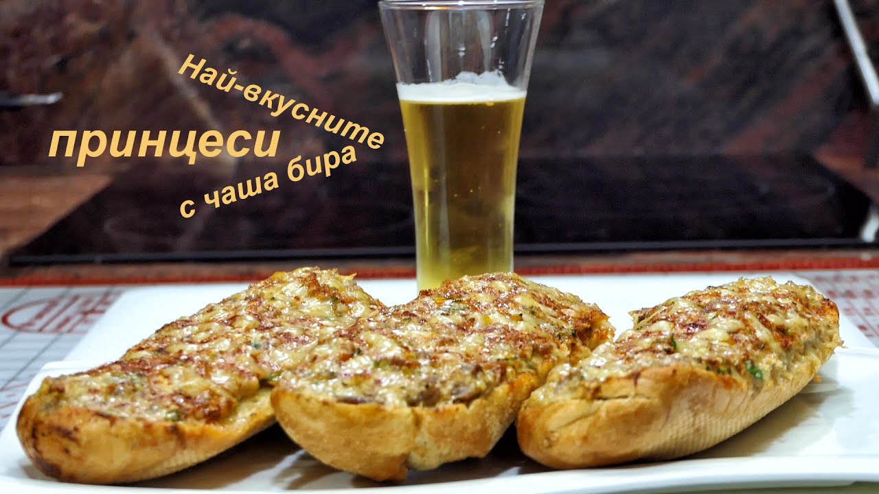 Самые вкусные бутерброды с фаршем и желтым сыром