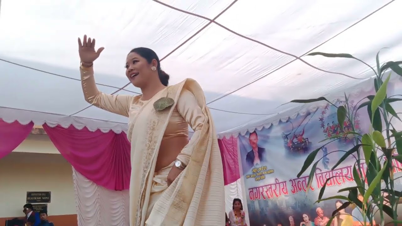 kaha hola kasto hola #reenathapamagar#dance