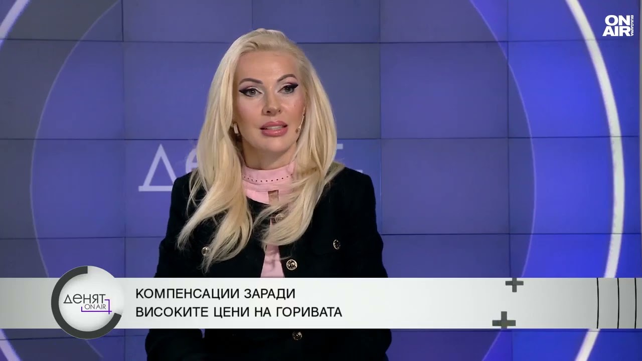 Валери Жаблянов: Бордът за мир подкопава международното право