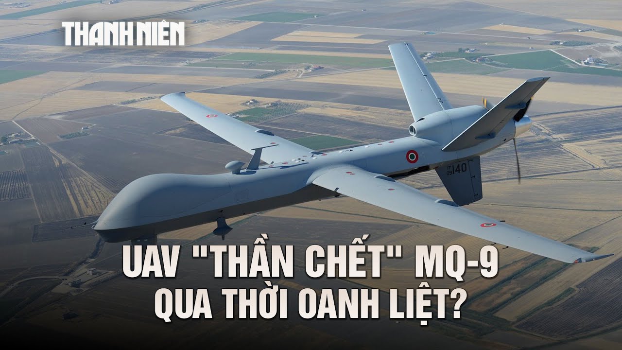 UAV 