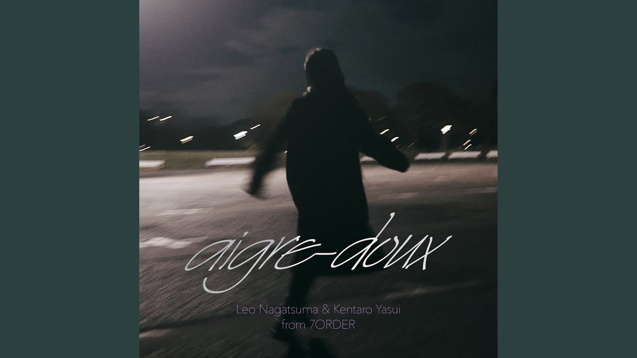 aigre-doux