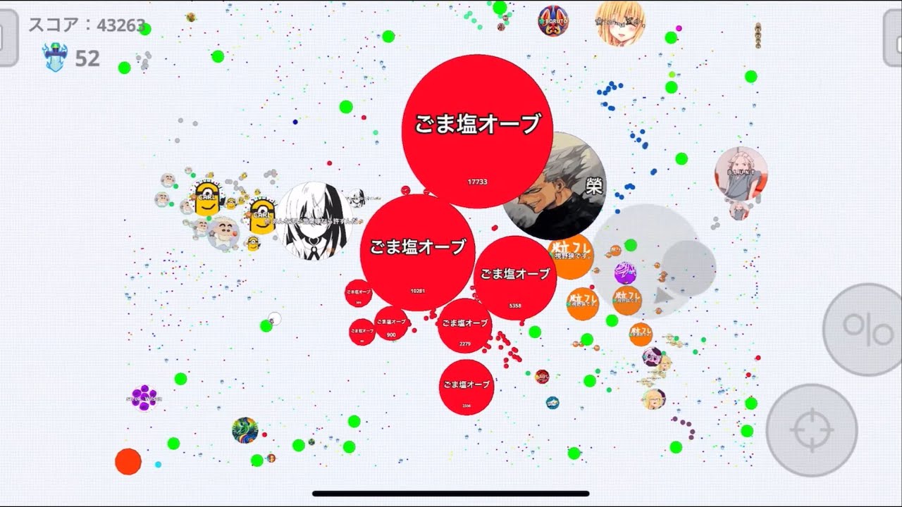 Agar.io Mobile - iPhoneソロで朝コマ鯖を完全制圧✌️