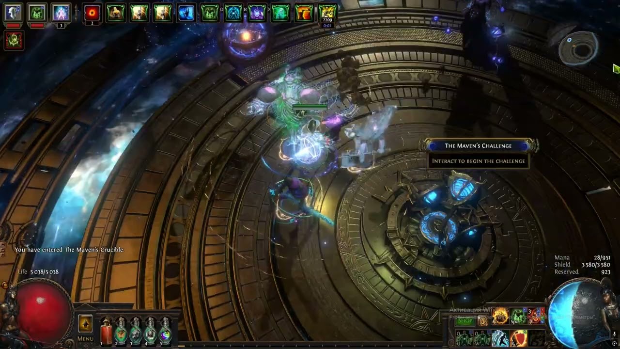 Guardian/Ded Poison/SRS League Start Minion Build 3.28 Mirage (Планы по старту и по билду)
