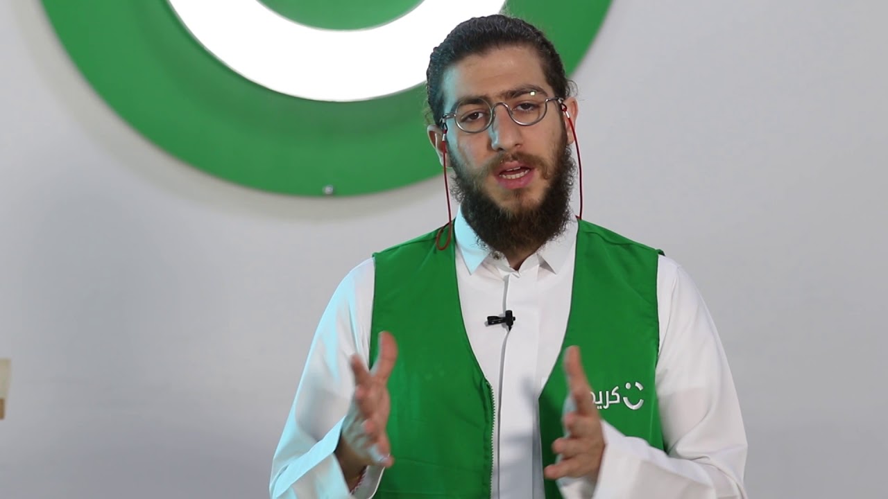 لماذا تم إزالة فئة السيارات GO Plus؟