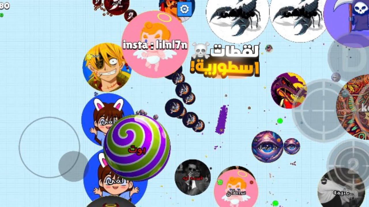 الجديد وصل #انجمون #angmon#agar 