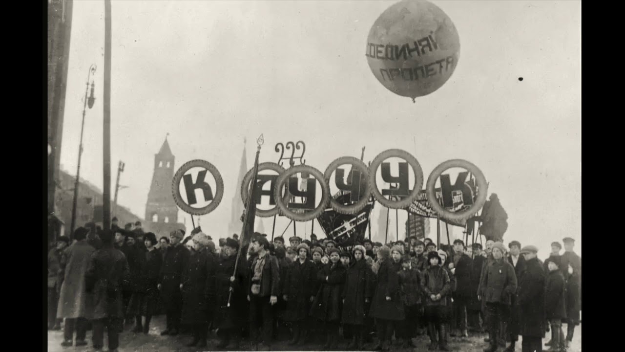 Москва в 1925 году / Moscow in 1925