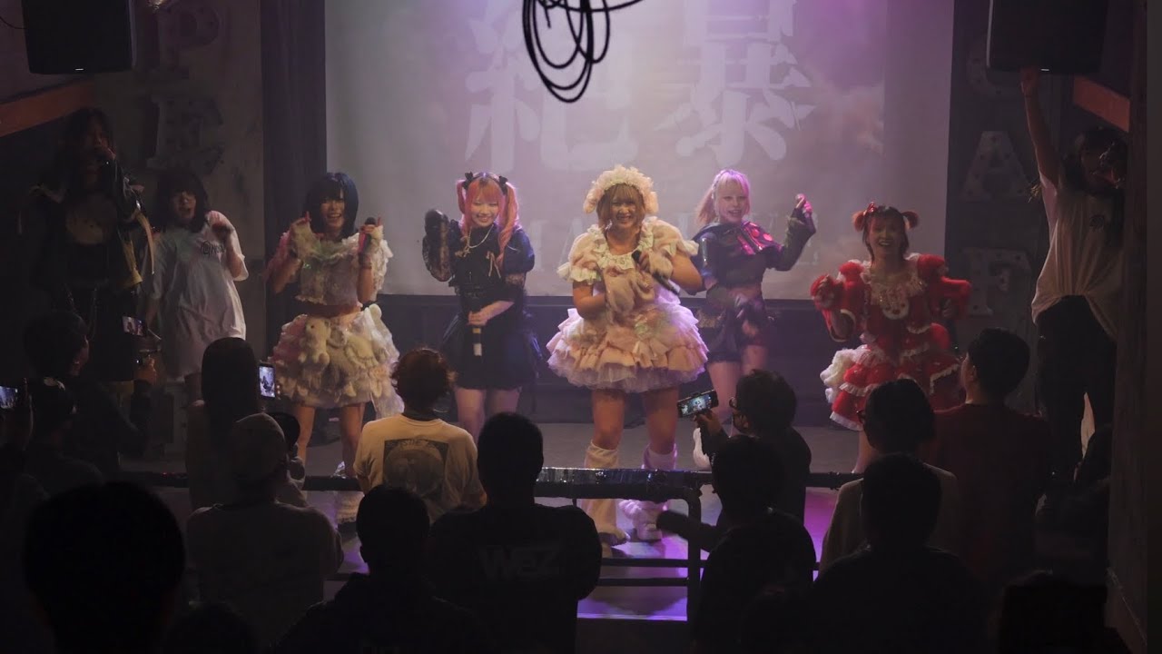 2026.01.24【Nosquael】-絶暴-2MAN LIVE：PEACE CAFE
