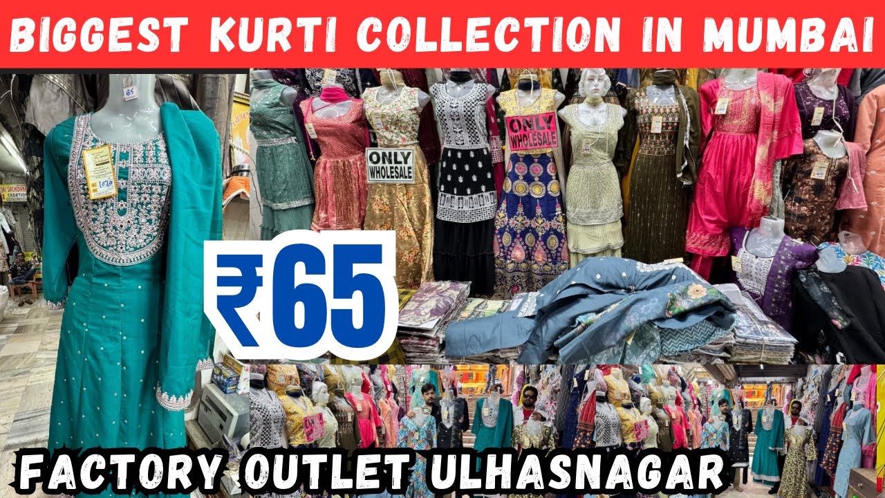 ₹65 Kurti Collection/ Mumbai kurti wholesale /Ulhasnagar kurti Market / Jai Sachidanand Creation