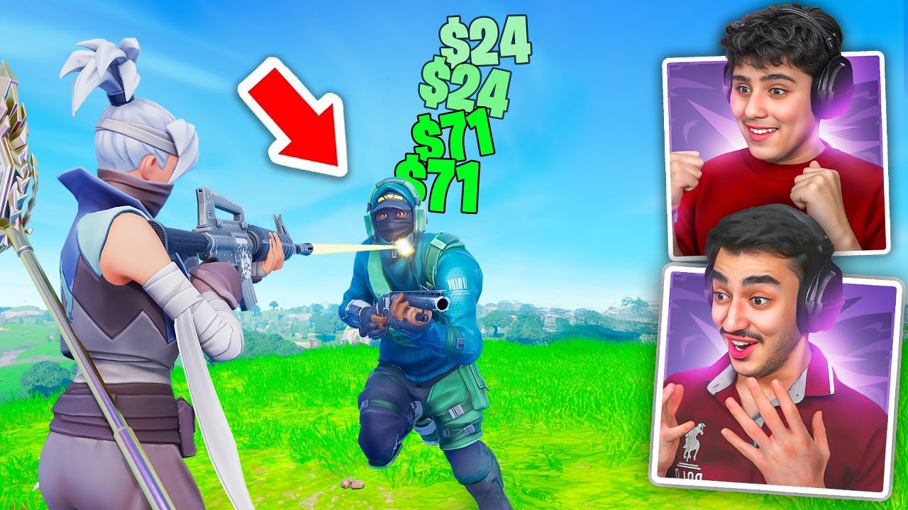 فورتنايت ولكن كل 1 دمج = 10 دولار مع اخي احمد🤯(خسرت فلوسي).!!😭💔