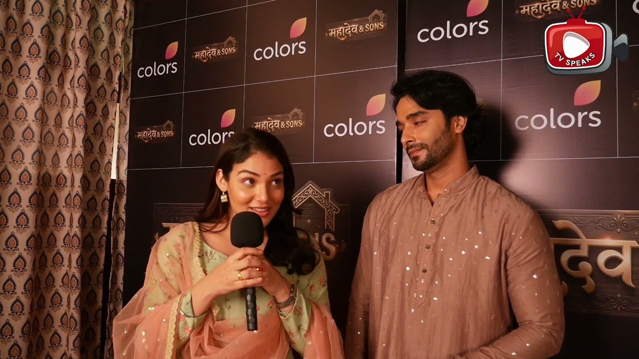 Exclusive : Neha Rana & Mohit Joshi | Mahadev & Sons | Colors tv | Grand Launch 