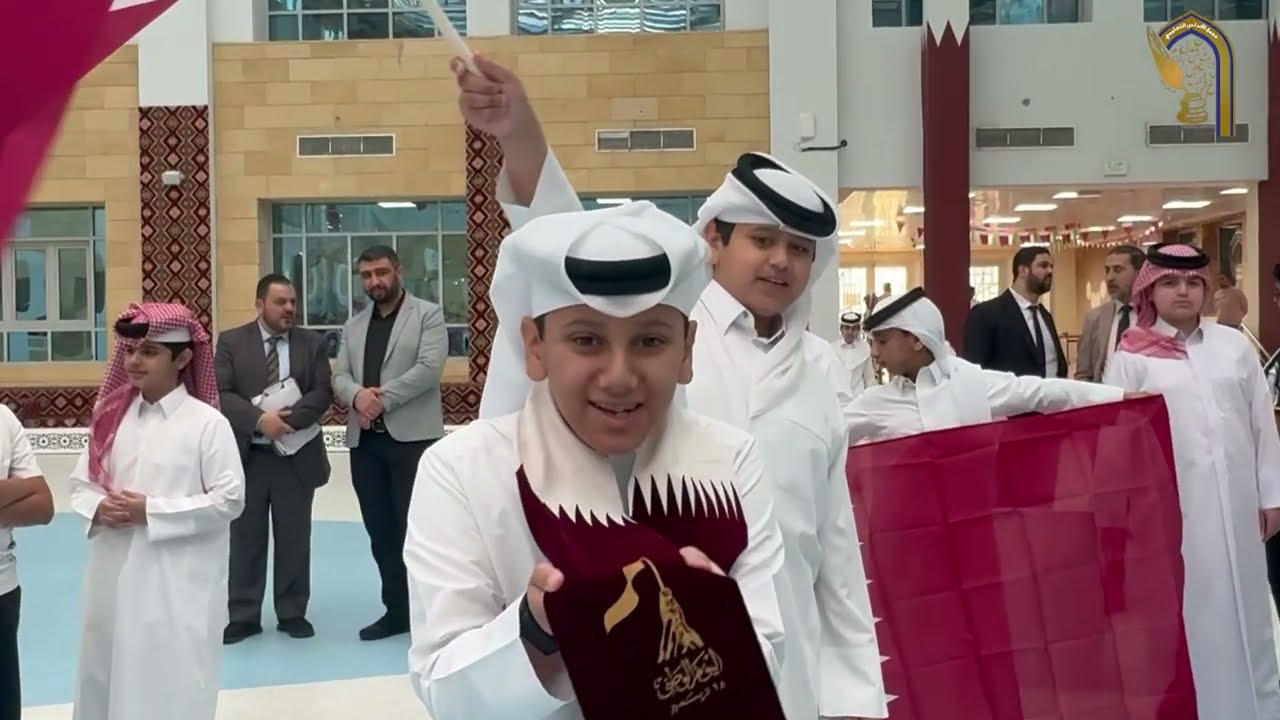 إحتفالات اليوم الوطني - مدرسة الأندلس الإعدادية الخاصة للبنين