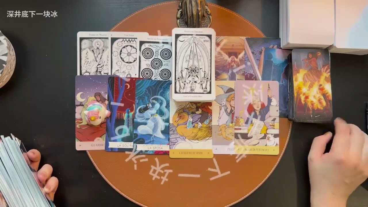 命运女神忙得脚不沾地，因为你的未来正在彻底改写！有人想知道你“没有说的事”，以便抢先一步活出你的剧本，宇宙：醒醒！