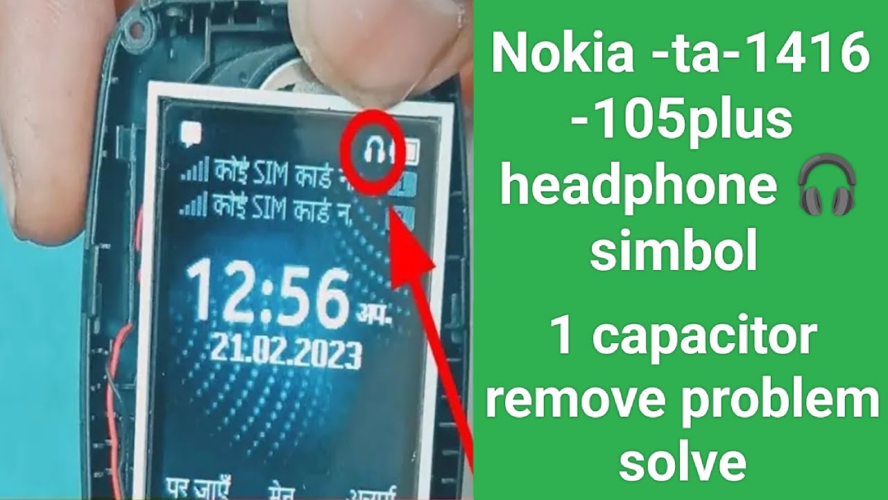 Nokia-1416-105 plus headphone 🎧 simbol problem solution 100%solve