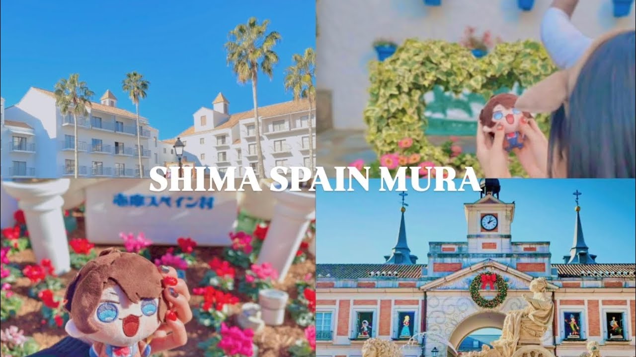 志摩スペイン村で推し活ホカンス✨️🌹にじさんじコラボを満喫する女子2人旅🛍