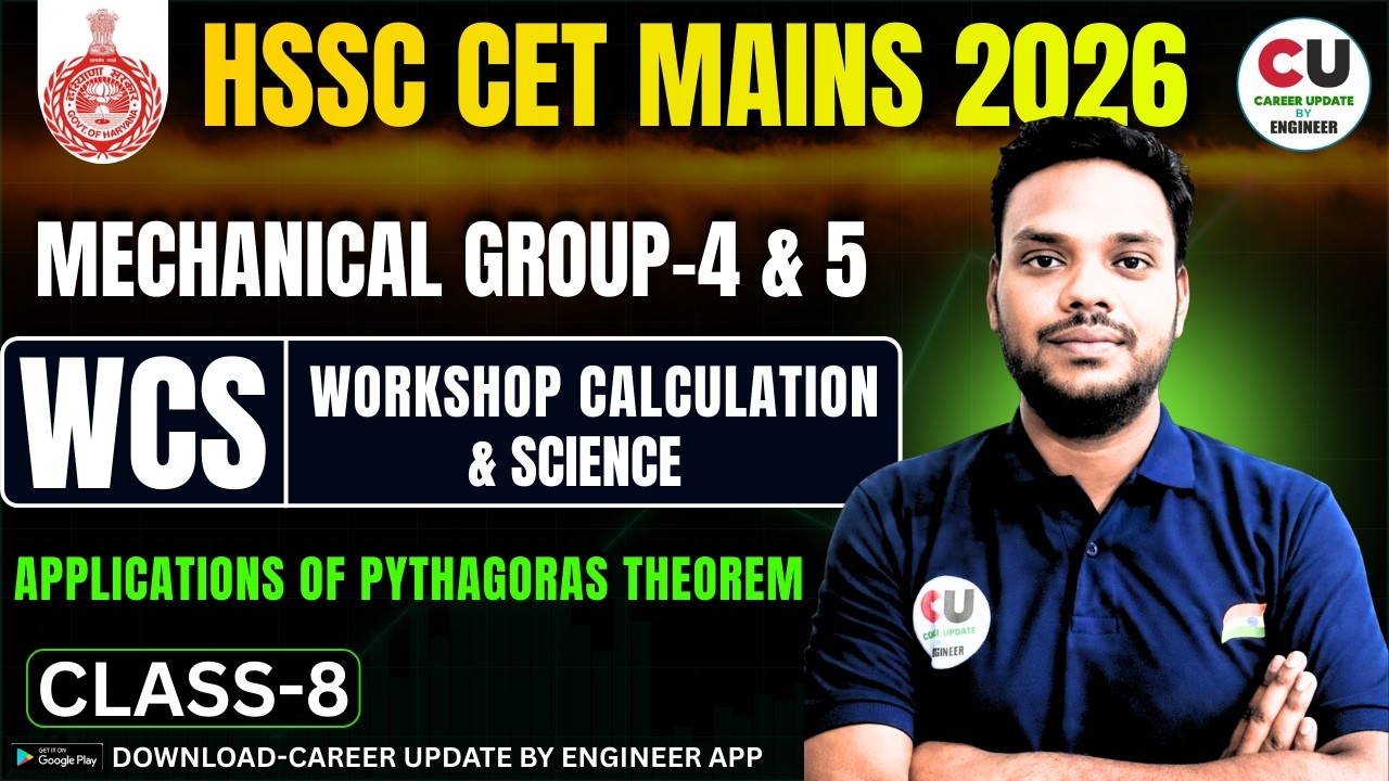 #8 HSSC CET 2026 | Group 4  & 5 | WCS | MMV | Diesel Mechanic | Fitter | Haryana CET 2026 | HSSC