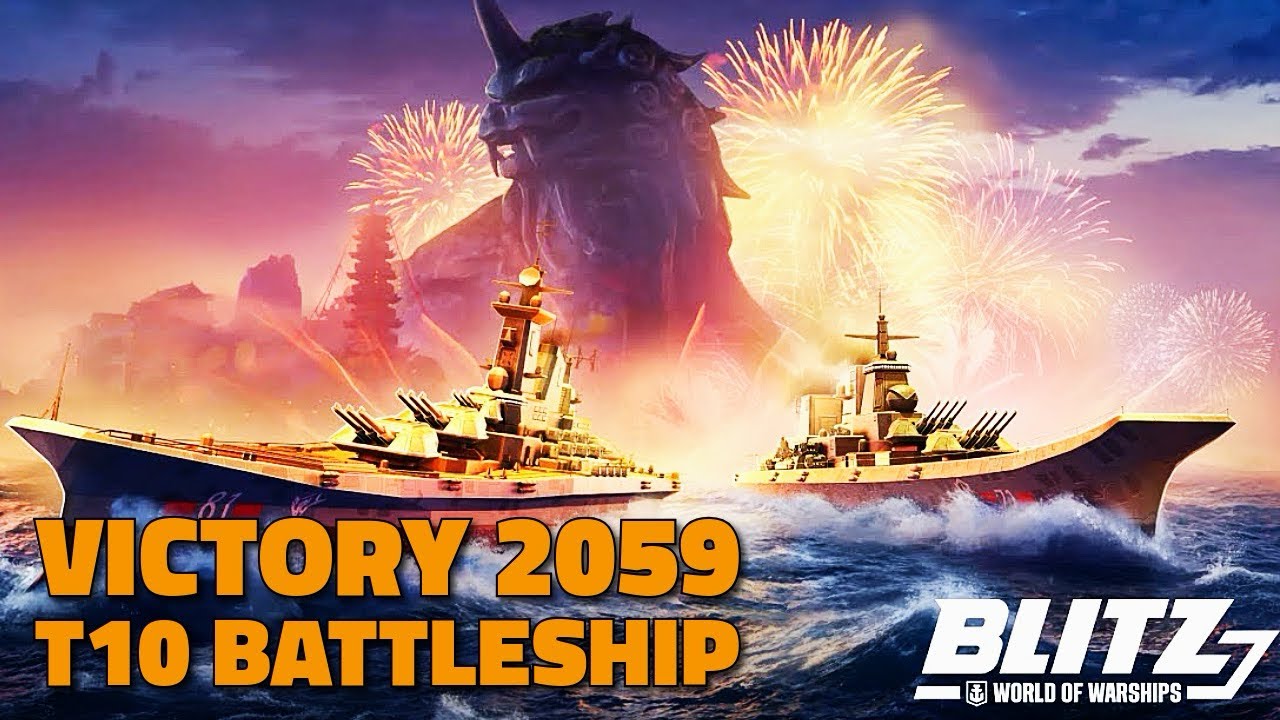 Линкор 10-го уровня «Победа 2059» | World of Warships Blitz