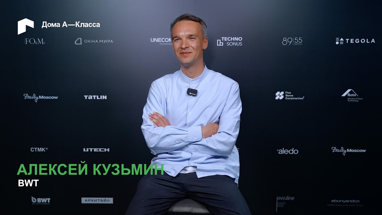 Инженерия А-Класса: честный разговор