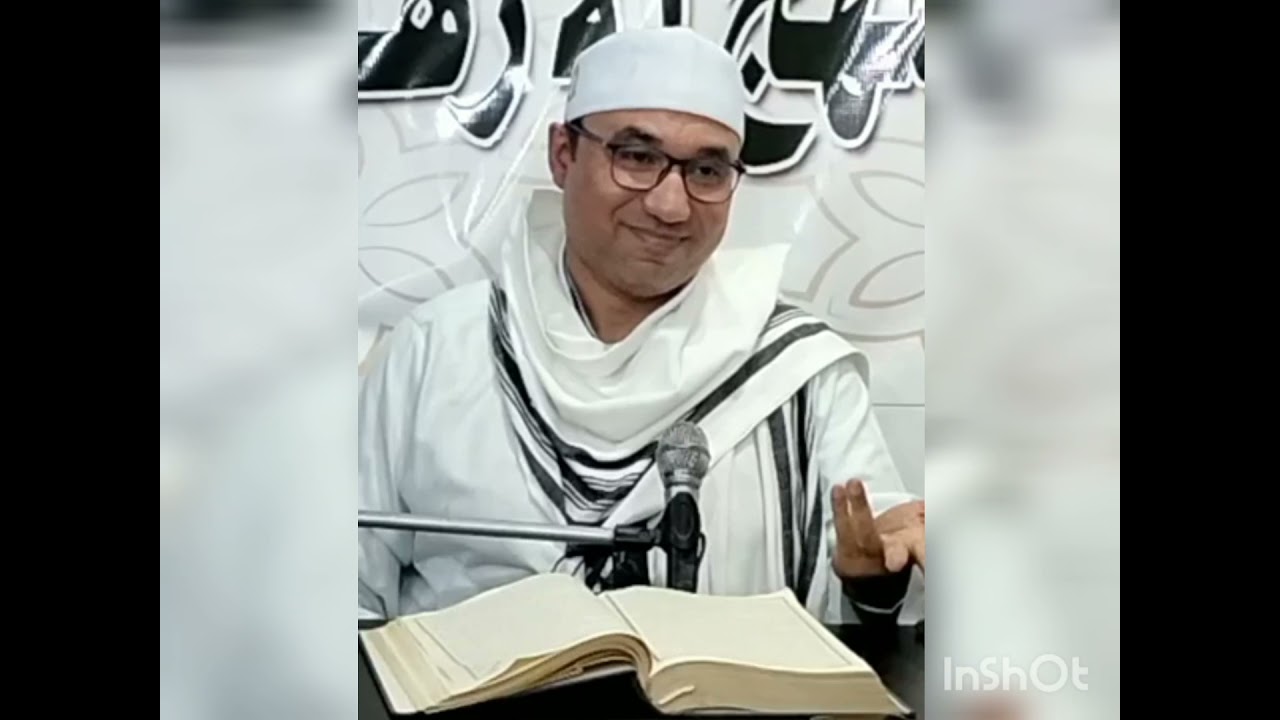 | الفرق بين الكشف عن حقائق الأشياء عند أولياء الله، ومن يستعينون بالجن  | أ.د محمد إبراهيم العشماوي