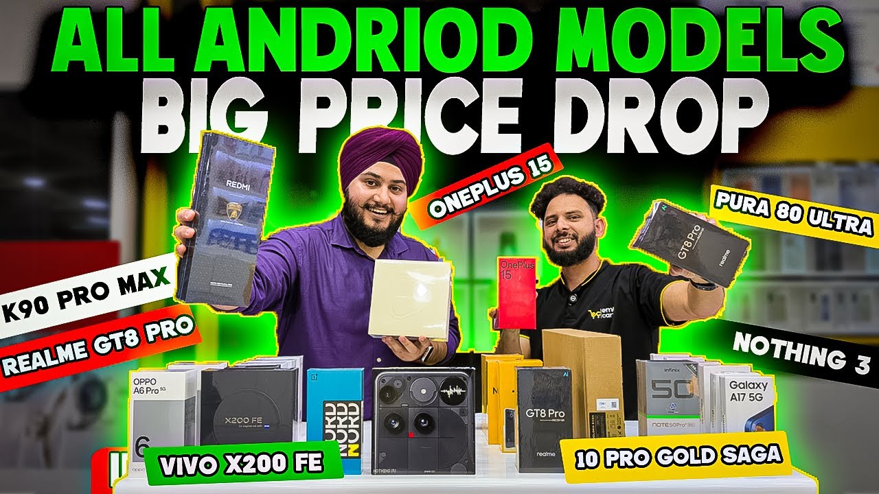 SAMSUNG PRICE IN DUBAI 🔥 LATEST 5G ANDROID PHONE PRICE | HUAWEI | ONEPLUS 15| VIVO X200 FE |REDMAGIC