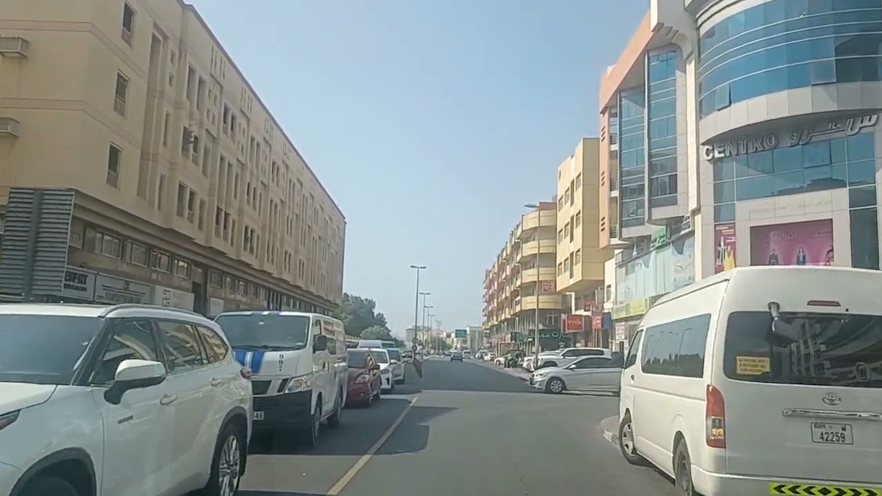 Al Wals Street Dubai
