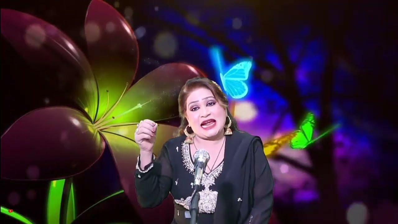 SAJNA O BELIYA || سجنا او بلیا بھاگ میرے جاگے  نے کے میں جاگ گی آہ || Noor Jahan Punjabi Remix Song