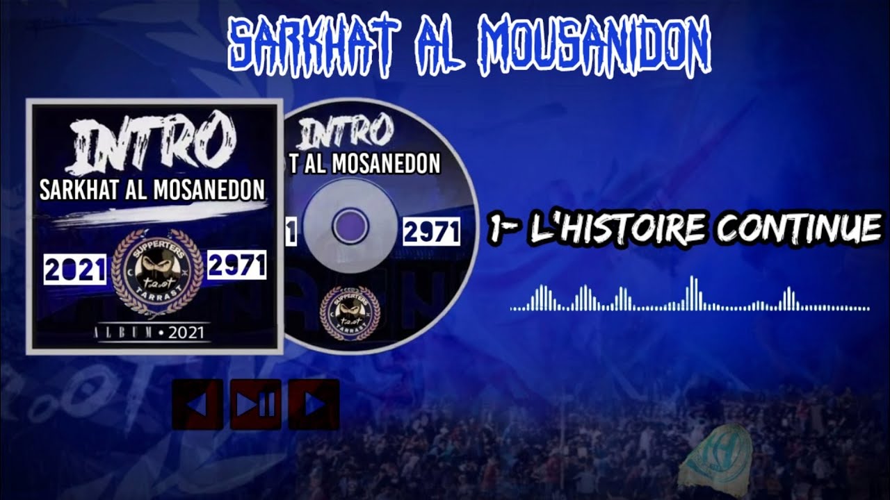 GROUPE SUPPORTERS TARRAST 2971-- album 