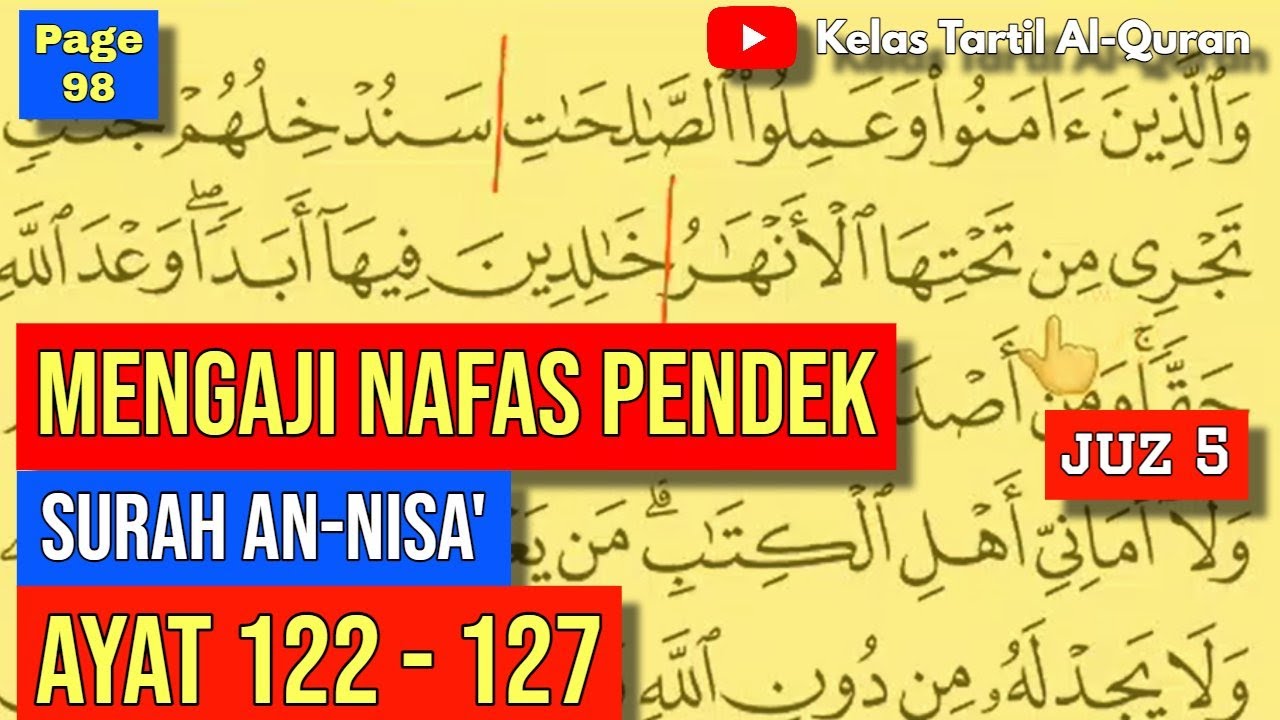 Belajar Mengaji Al-Quran Page 98 | Surah An-Nisa' | Ayat 122-127 | Juzuk 5