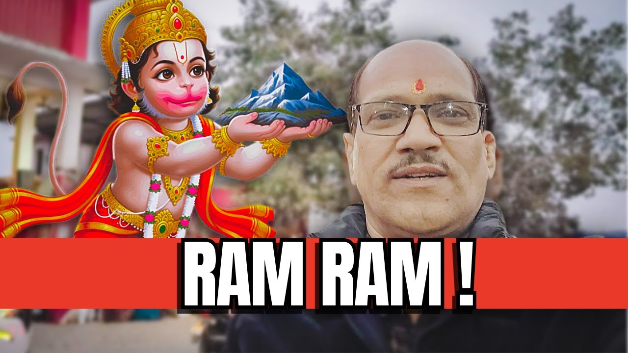 Subah 5 baje se mandir tak ka safar