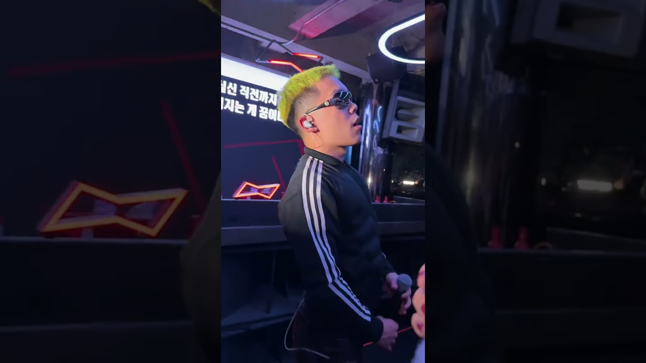 2025.11.15 바밍타이거 공연 bj원진직캠위주 