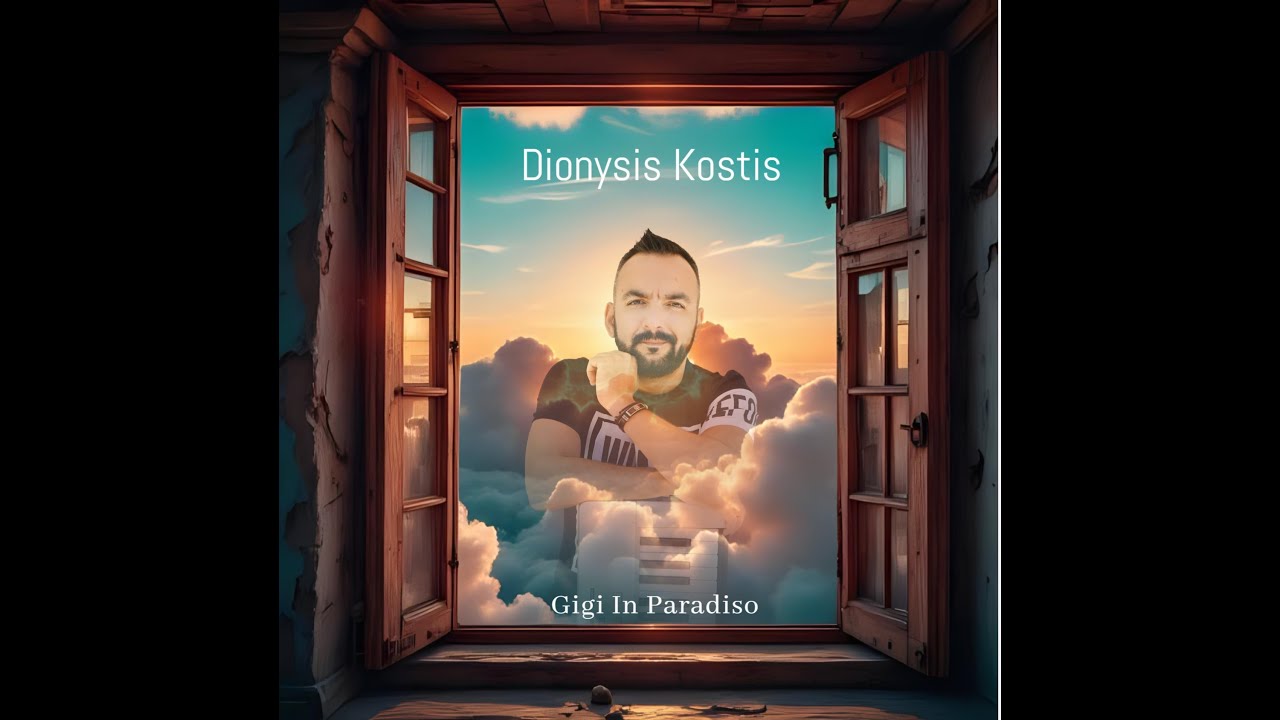 Gigi In Paradisco - Dionisis Kostis (Dalida Original Song) (Bossa Nova Cover)