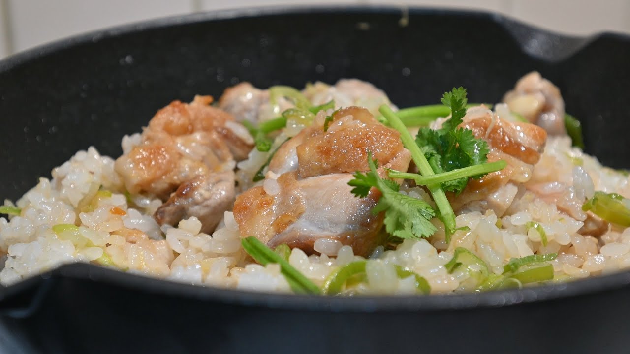 One Pan Chicken Rice - A Complete Meal in One Pan, Healthy, Hearty, Hassle-free 😋👍🏻 #cookingathome