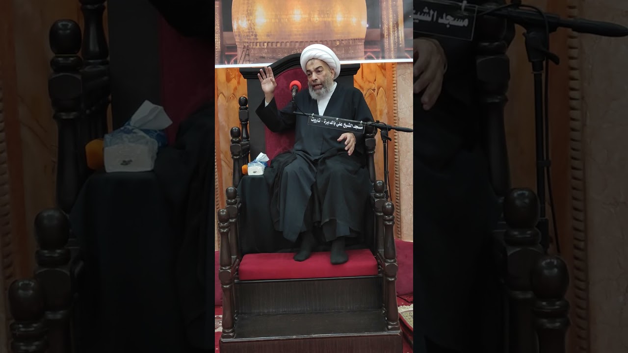 شهادة الإمام الحسن عليه السلام ٢-سماحة الشيخ إبراهيم السني -مسجد الشيخ علي بتاروت -الديرة ١٤٤٧