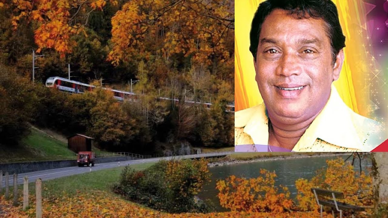 Sunila Wala | සුනිල වළා | H. R. Jothipala |