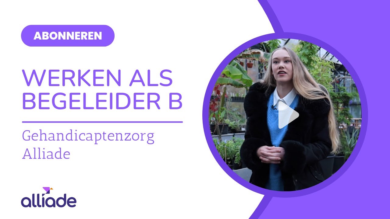 Dian vertelt over haar werk als begeleider B voor cliënten met een ernstig, meervoudige beperking.