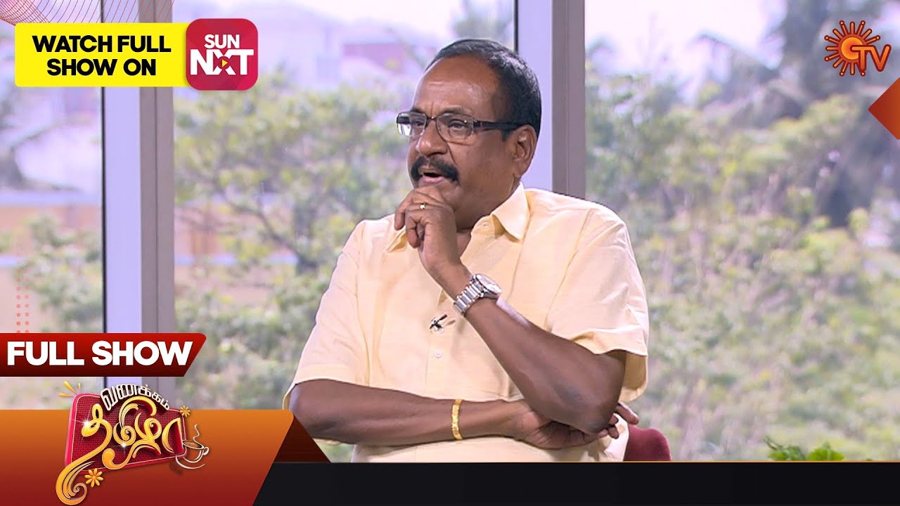 Vanakkam Tamizha with Ethirneechal Serial Cast Marimuthu | Full Show | 24 Apr 2023 | Sun TV