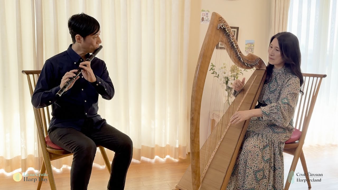 Sahoko (harp) and Hideshi Matsudo (flute), Kumamoto, Japan | The Caves of Kiltanon