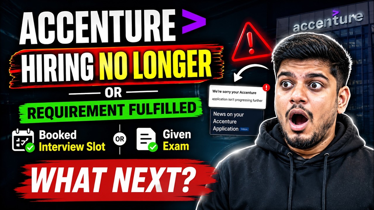 😱 Accenture больше не нанимает? Собеседование назначено / экзамен сдан | Что дальше? | Шокирующие...