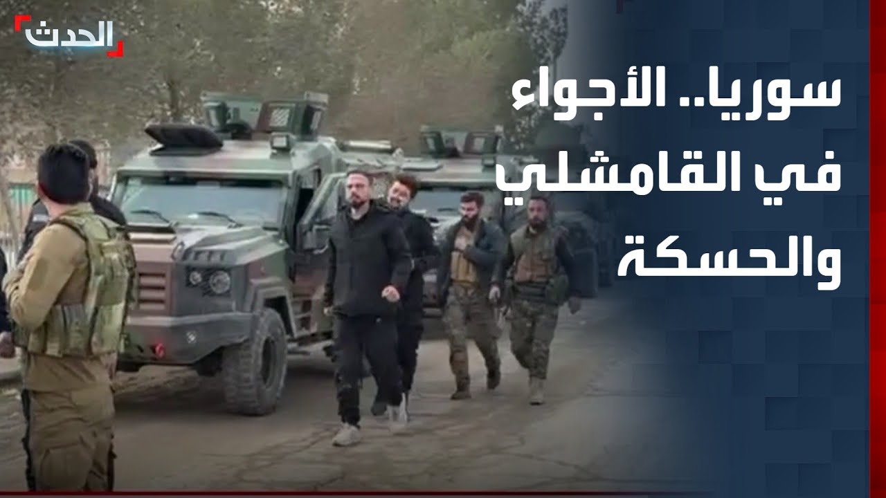 مراسل 